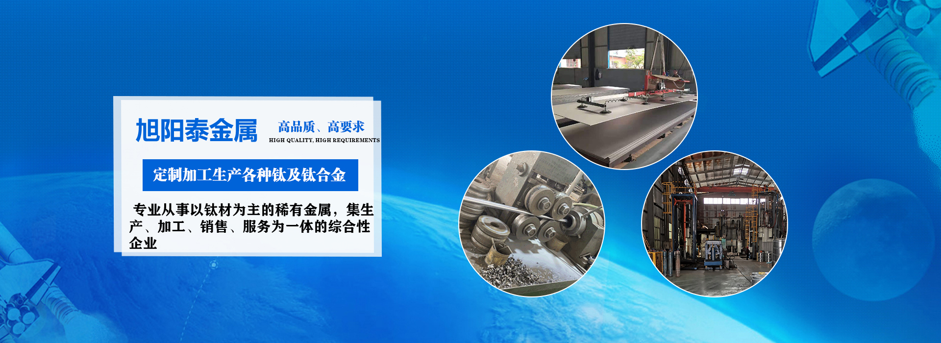 TC4钛棒，TC11钛棒，TA1钛棒,TA2钛棒，TA10钛棒