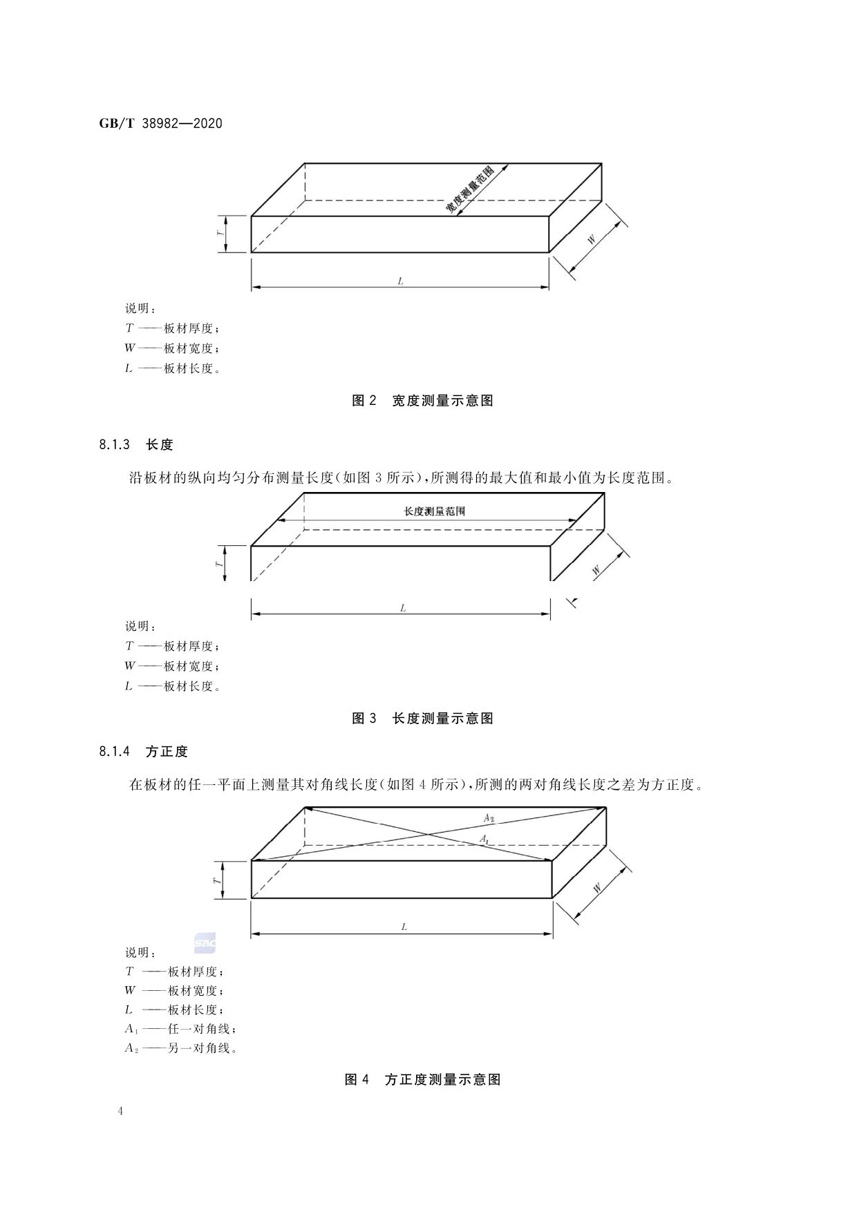 aaaaa_页面_04.jpg