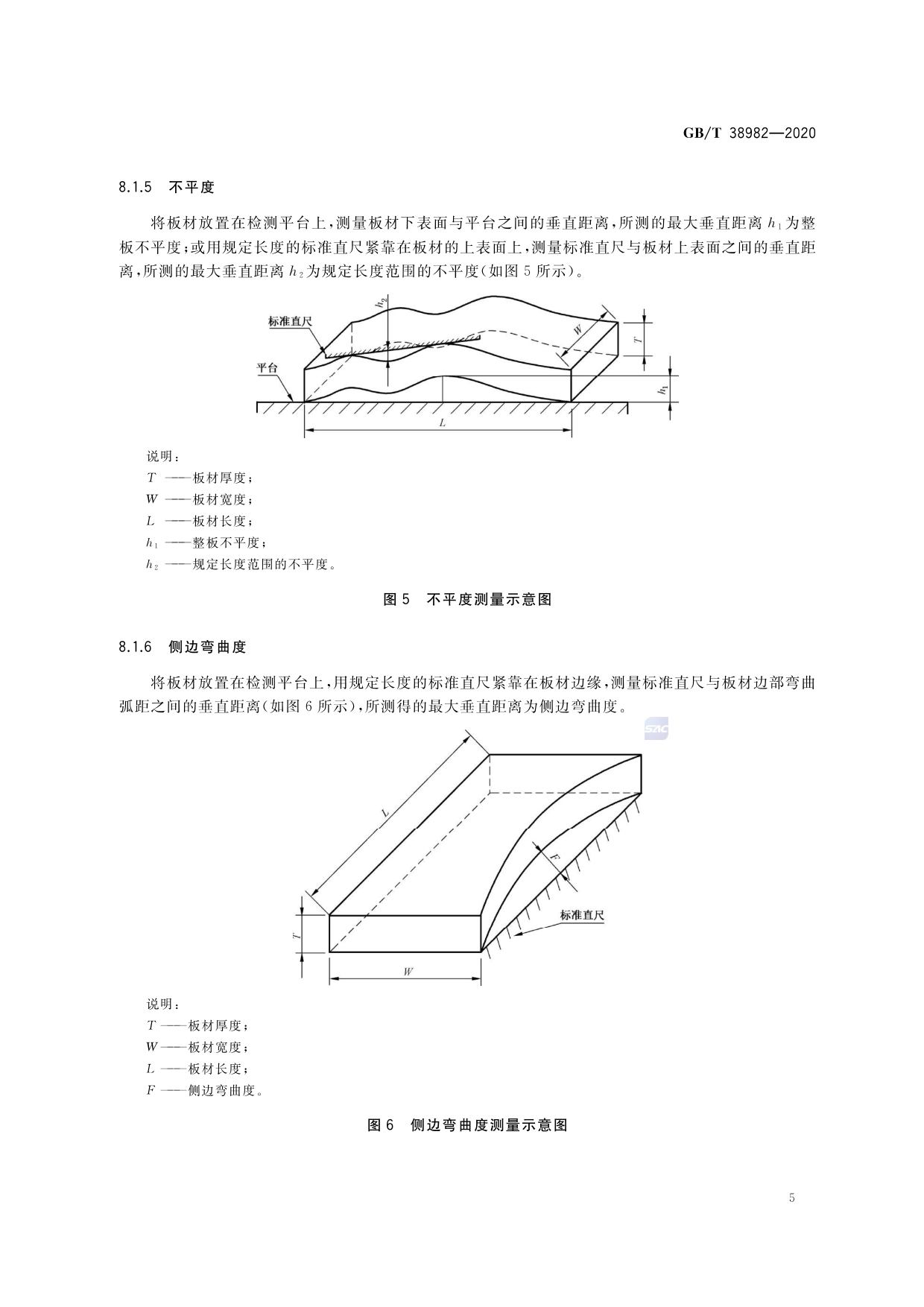 aaaaa_页面_05.jpg