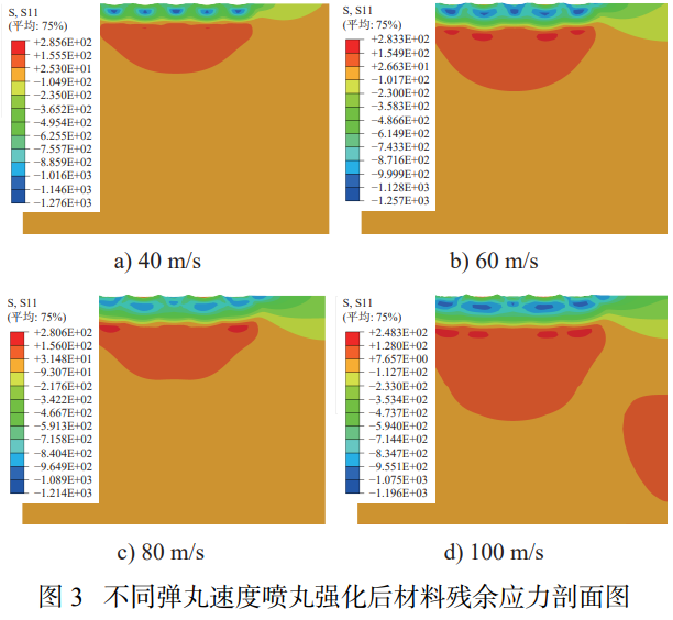 1730796148166157.png 截图20241105162805.png