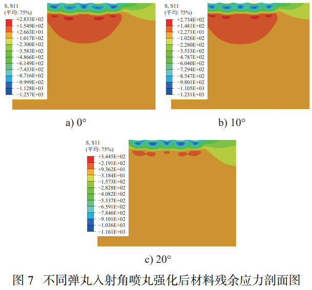 1730796188668221.png 截图20241105162906.png