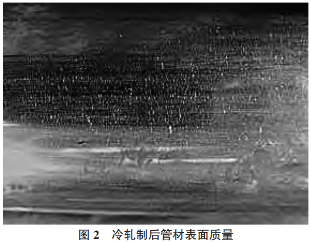 1736651156249729.png 截图20250112105811.png